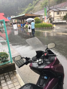 雨宿り