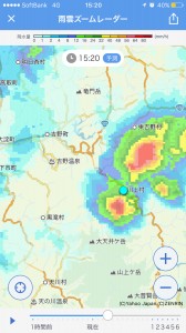 雨雲レーダー