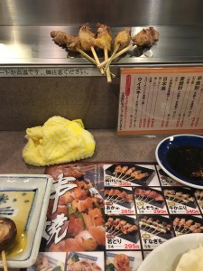 じゅんけい